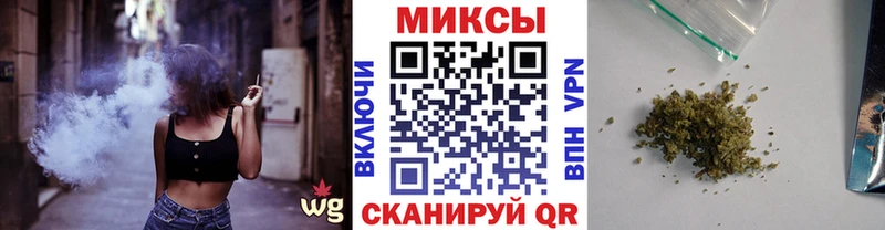 купить наркотик  Заволжск  Бутират буратино 