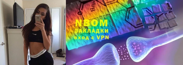 a pvp Елабуга