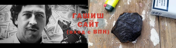 марки lsd Дмитровск