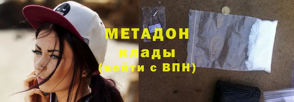 прущий лед Дмитриев