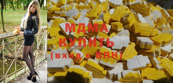 марки lsd Дмитровск