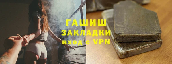 мдпв Дмитров