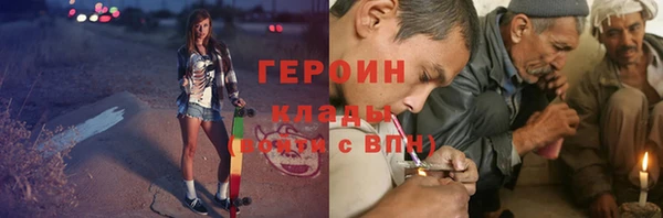 марки lsd Дмитровск