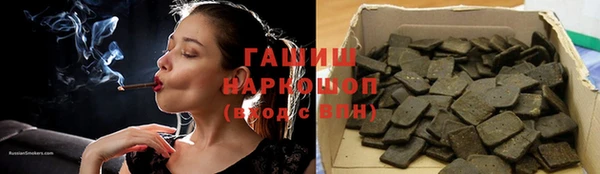 мдпв Дмитров