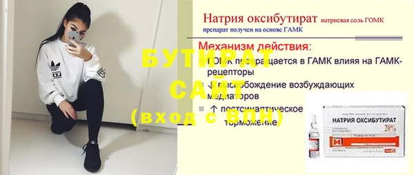 прущий лед Дмитриев