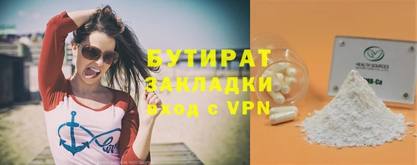 a pvp Елабуга
