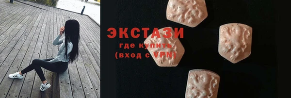 марки lsd Дмитровск
