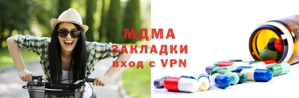 ALPHA PVP Елизово