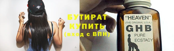 мдпв Дмитров
