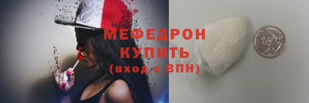 марки lsd Дмитровск