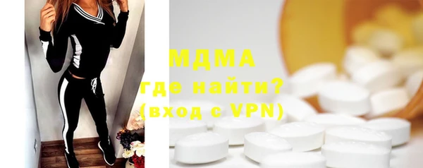 марки lsd Дмитровск