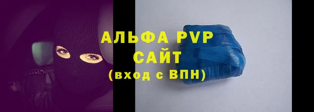 мдпв Дмитров
