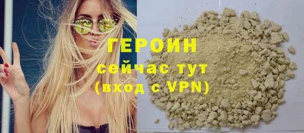 a pvp Елабуга
