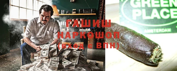марки lsd Дмитровск