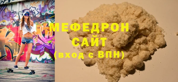мдпв Дмитров