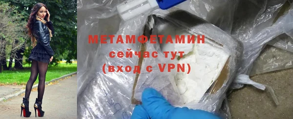 прущий лед Дмитриев