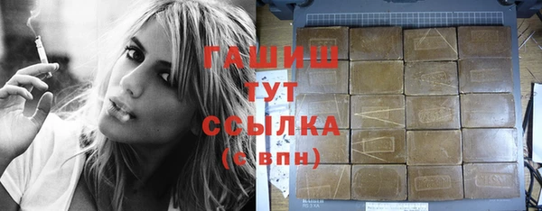 мдпв Дмитров