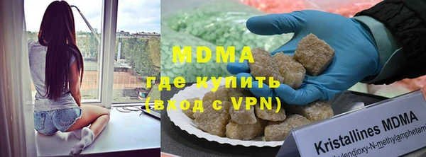 марки lsd Дмитровск