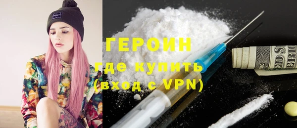марки lsd Дмитровск