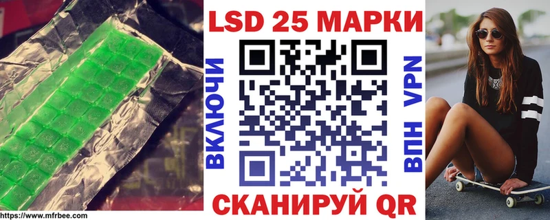 omg зеркало  Заволжск  ЛСД экстази кислота 